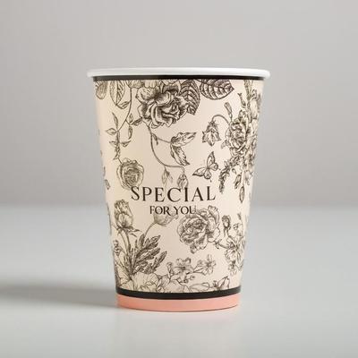 Стаканчик для цветов Special for you, 11 х 8,5 см