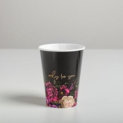 Стаканчик для цветов Only for You, черный, 11 х 8,5 см