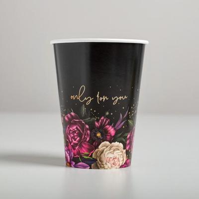 Стаканчик для цветов Only for You, черный, 11 х 8,5 см