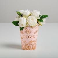 Стаканчик для цветов Love, розовый, 11 х 8,5 см