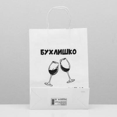 Пакет подарочный с приколами «Для малышки», 24 х 10 х 33 см