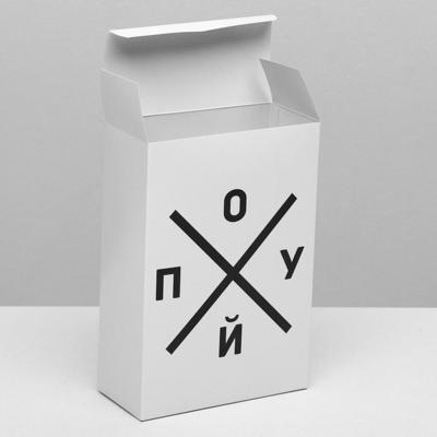Коробка складная с приколами «Загадка», 16 × 23 × 7,5 см