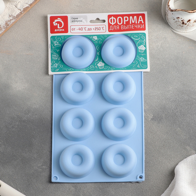 Форма для выпечки Доляна «Пончики», 29×17 см, 8 ячеек (d=6 см), цвет МИКС