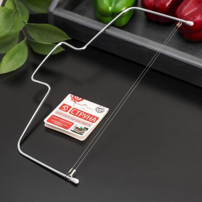 Струна для нарезки бисквита Доляна, 29×7 см