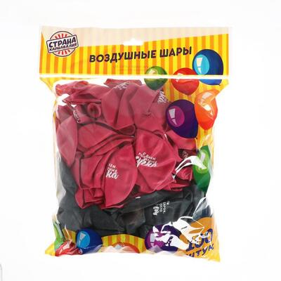 Шар воздушный 12" «Оскорбительные для крутой подруги», 
