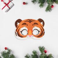 Маска на резинке "Тигруля", 20,3 х 13 см