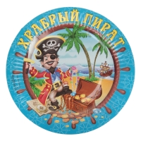 Тарелка бумажная "Пират", набор 6 шт