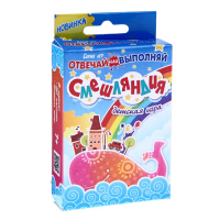 Игра с карточками "Смешляндия"