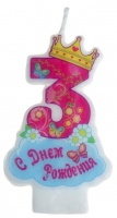 Свеча в торт "корона" цифра "3"