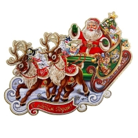 Плакат дед мороз с упряжкой оленей