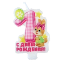 Свеча-цифра в торт С днем рождения "1"