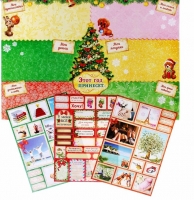 Доска визуализации "Этот год принесет. Новый год"