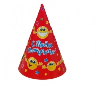 Бумажные колпаки "С днём рождения! Смешные смайлы", 16 см