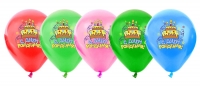 Воздушные шары "С Днем Рождения!" торт, 30 см