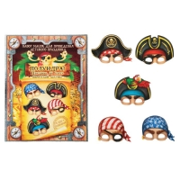 Набор для проведения детского праздника "Пираты: Полундра!" (сценарий + маски)