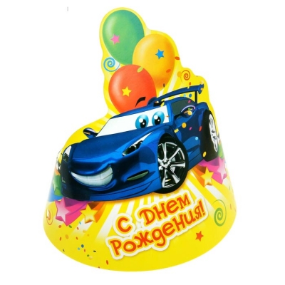 Набор для проведения Дня Рождения "Гонки" + Гирлянда
