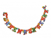 Гирлянда на люверсах "С Днем рождения!" (мальчику), дл. 191 см