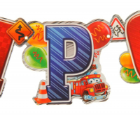 Гирлянда на люверсах "С Днем рождения!" (мальчику), дл. 191 см