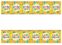 Скатерть "С Днём рождения" животные с подарками