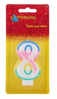 Свеча восковая для торта "Цветная полосочка" цифра 8