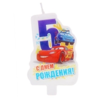 Свеча в торт "С днем рождения", цифра 5, Тачки