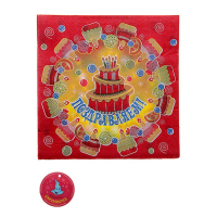 Салфетка "Поздравляем!" торт, набор 20 шт