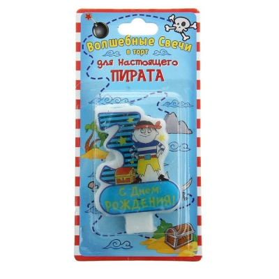 Свеча цифра "3" для мальчика