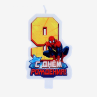 Свеча в торт "С днем рождения", цифра 9, Человек-Паук