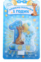 Свеча в торт "1 годик" жираф и слон мал, 8,1х10 см