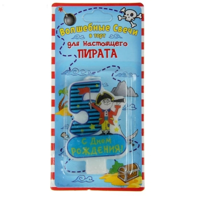 Свеча цифра "5" для мальчика