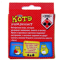 Игры с карточками "Котэ развлекает"