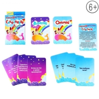 Игра с карточками "Смешляндия"