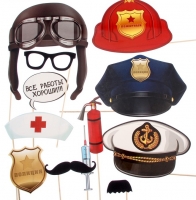 Набор детской фотобутафории "Все работы хороши!!!"