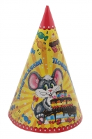 Колпак "Поздравляем" мышка с тортиком, набор 6 шт