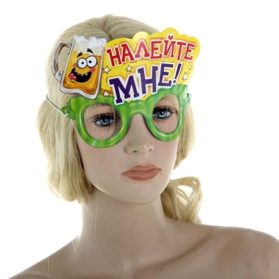 Маска карнавальная "Налейте мне "