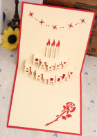Открытка "Happy Birthday!"