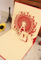 Открытка "Колесо обозрения"