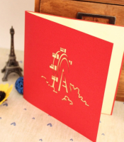 Открытка "Колесо обозрения"