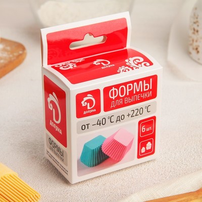 Набор форм для выпечки «Риб. Квадрат», 7×3,5 см, 6 шт, цвет МИКС