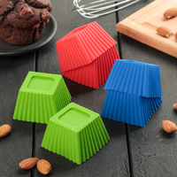 Набор форм для выпечки «Риб. Квадрат», 7×3,5 см, 6 шт, цвет МИКС