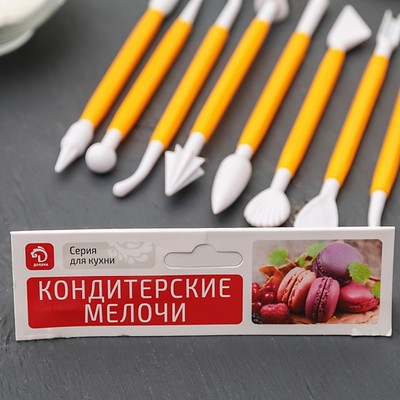 Набор приспособлений для моделирования кондитерских украшений Доляна, 8 шт, цвет МИКС