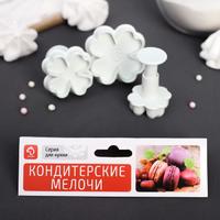 Набор плунжеров кондитерских Доляна «Нарцисс», 3 шт: d=3 см, 3,5 см, 4,5 см