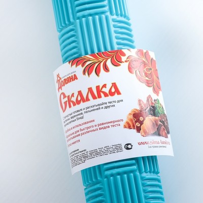 Скалка кондитерская «Рельеф», 37 см, фактурная