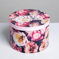 Коробка подарочная круглая «Цветы», 20,5 × 20,5 ×14,5 см