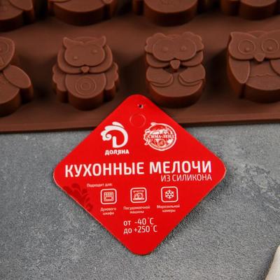 Форма для выпечки «Совята», 15×19 см, 12 ячеек (3,5×3,5×1,5 см), цвет МИКС