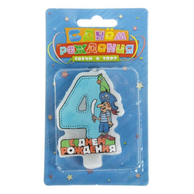Свеча в торт "Пират" цифра "4"