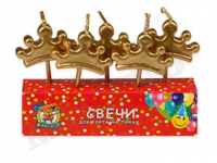 Свечи для торта Корона, 5 шт