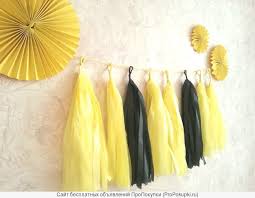 Гирлянда Тассел, Черная 2 м, 10 листов