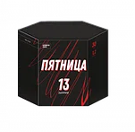 Салют "Пятница 13"