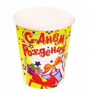 Бумажные стаканчики "Подарки", 180 мл, 6шт.